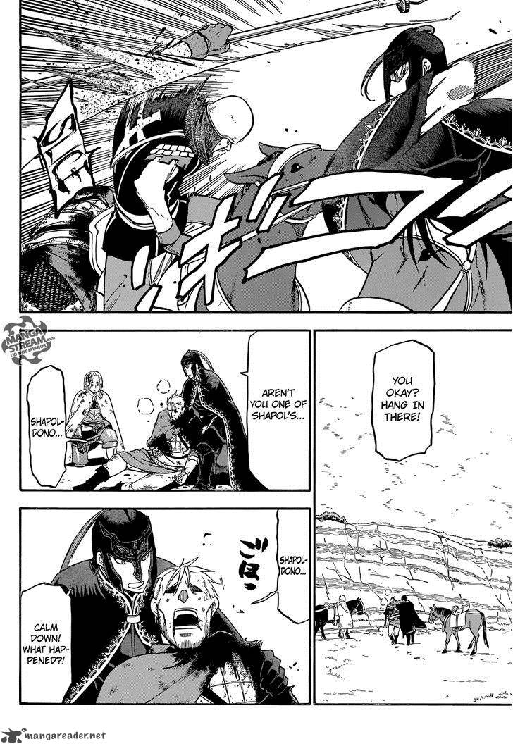 The Heroic Legend Of Arslan Arakawa Hiromu 4 7