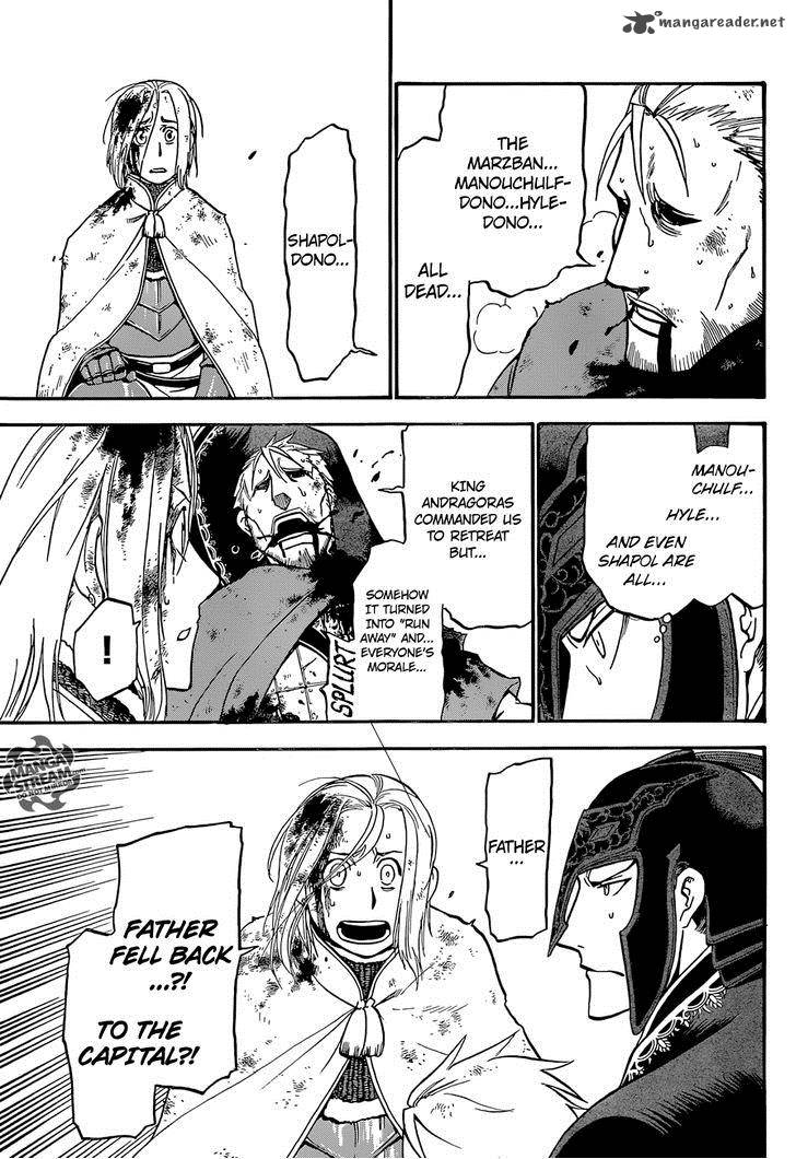 The Heroic Legend Of Arslan Arakawa Hiromu 4 8