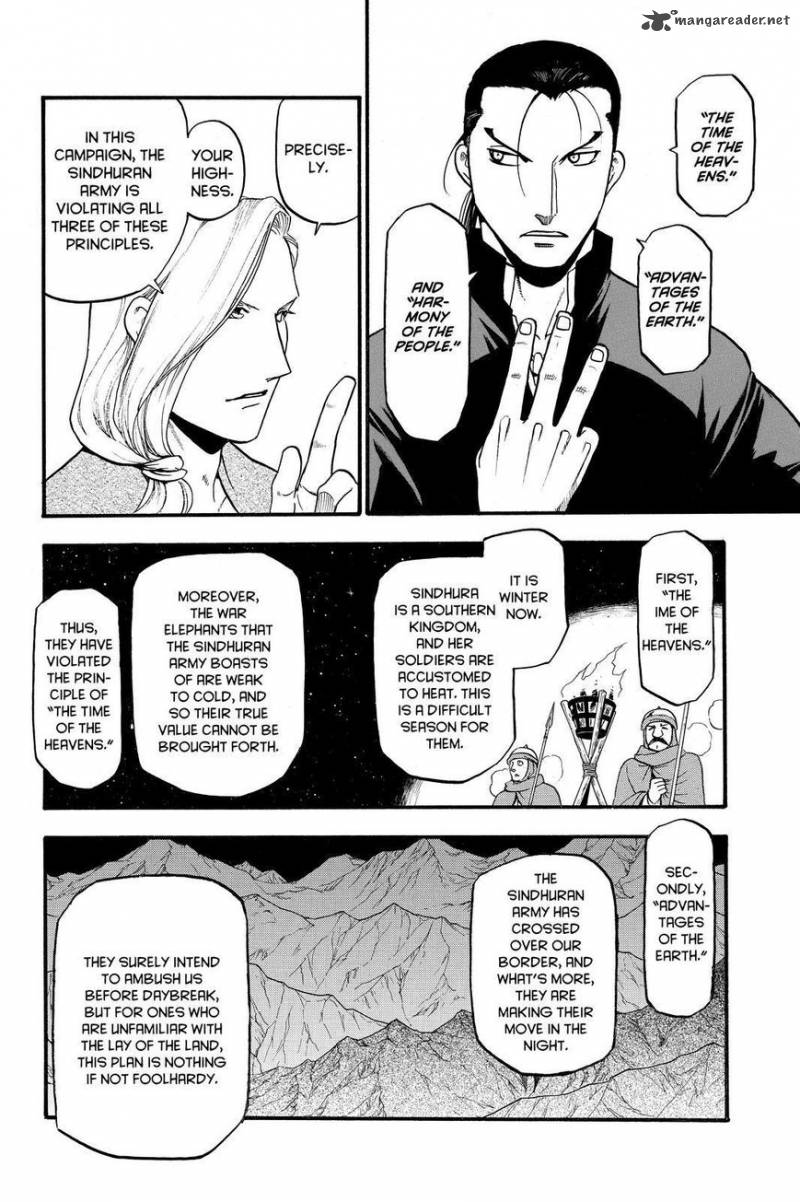 The Heroic Legend Of Arslan Arakawa Hiromu 40 10