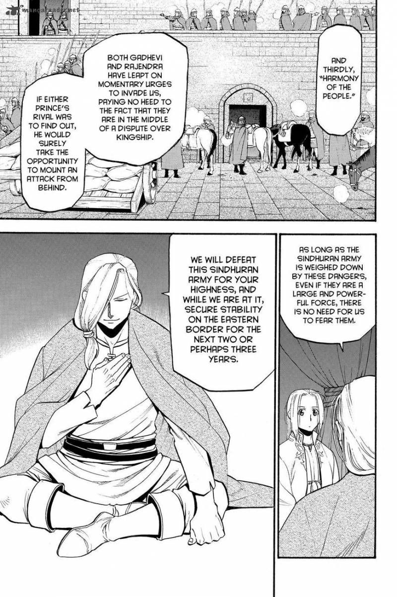 The Heroic Legend Of Arslan Arakawa Hiromu 40 11