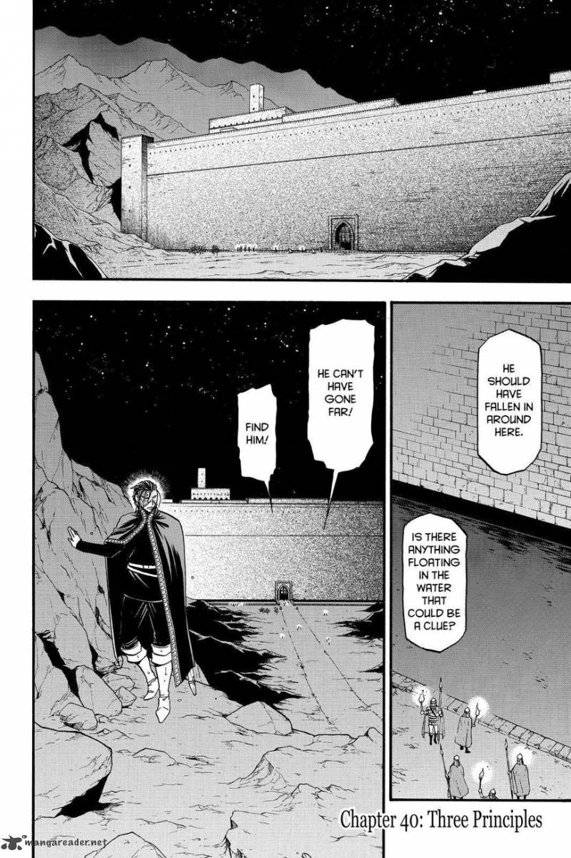 The Heroic Legend Of Arslan Arakawa Hiromu 40 2