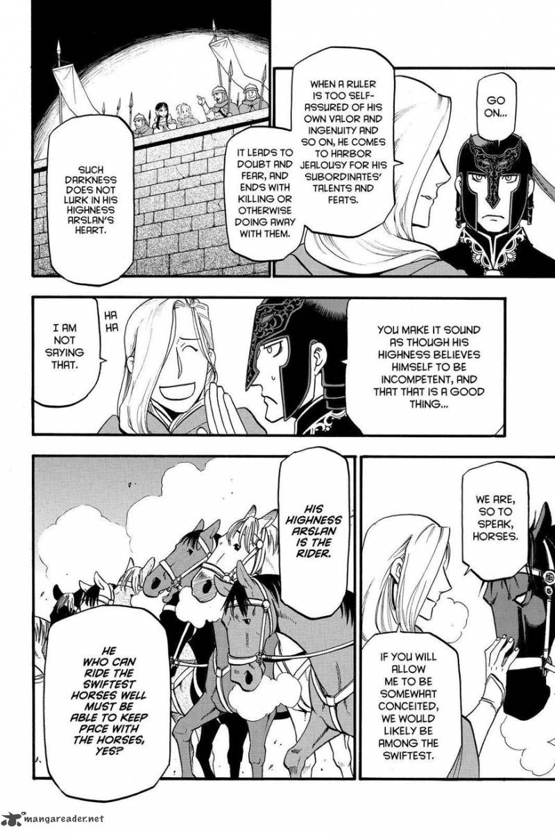 The Heroic Legend Of Arslan Arakawa Hiromu 40 20