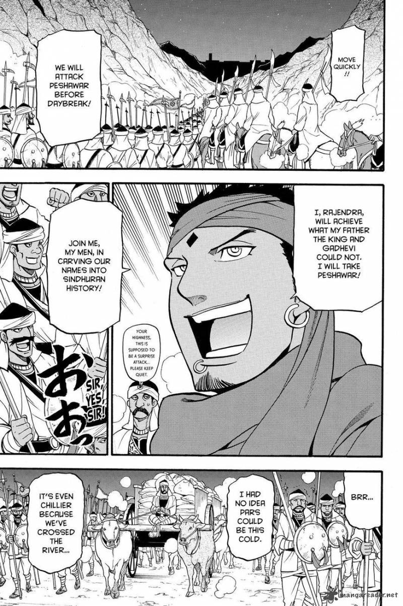 The Heroic Legend Of Arslan Arakawa Hiromu 40 27