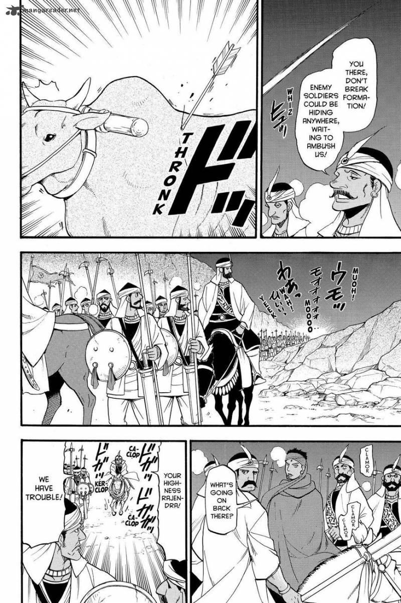 The Heroic Legend Of Arslan Arakawa Hiromu 40 28
