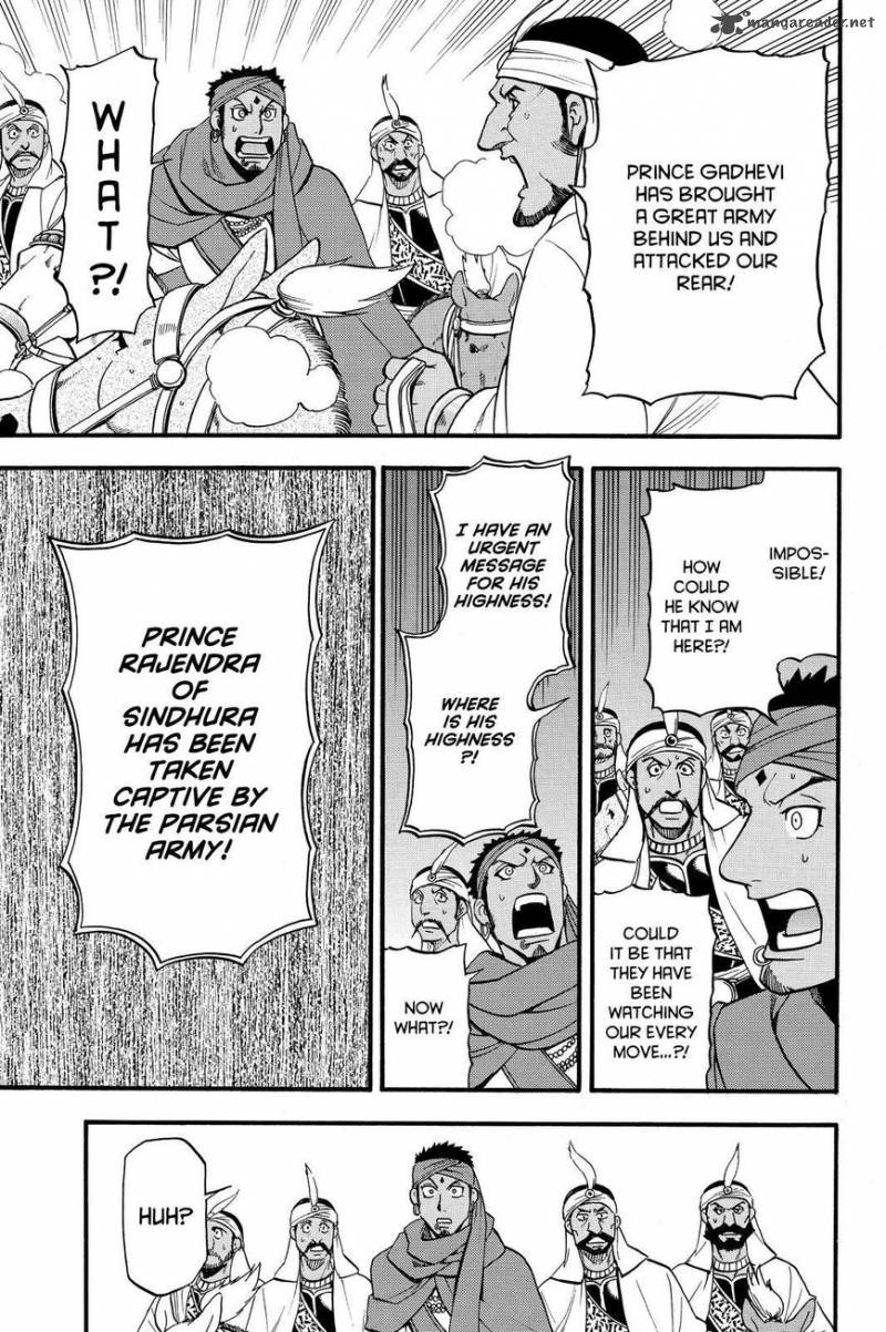 The Heroic Legend Of Arslan Arakawa Hiromu 40 29
