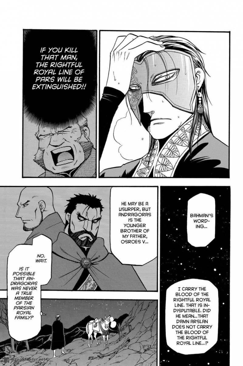The Heroic Legend Of Arslan Arakawa Hiromu 40 3