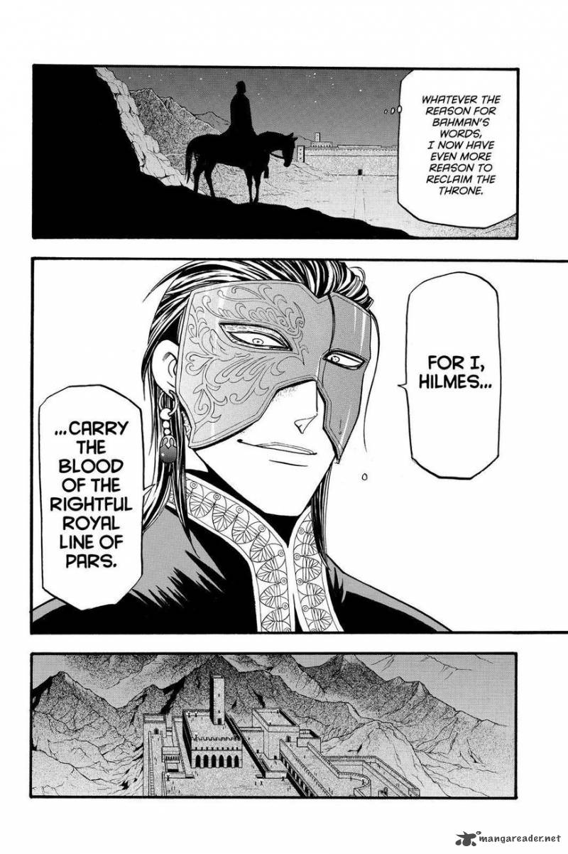 The Heroic Legend Of Arslan Arakawa Hiromu 40 4