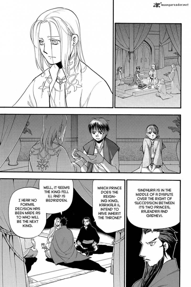 The Heroic Legend Of Arslan Arakawa Hiromu 40 5