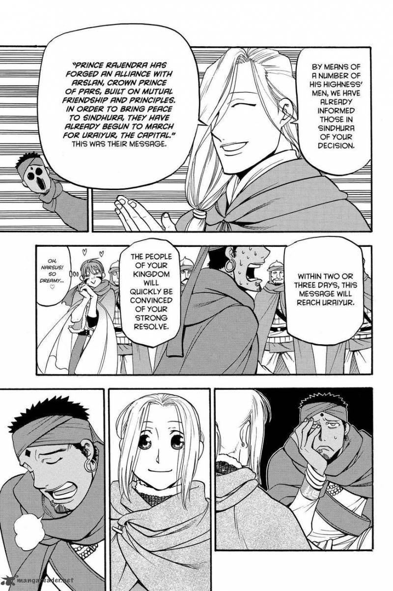 The Heroic Legend Of Arslan Arakawa Hiromu 41 23