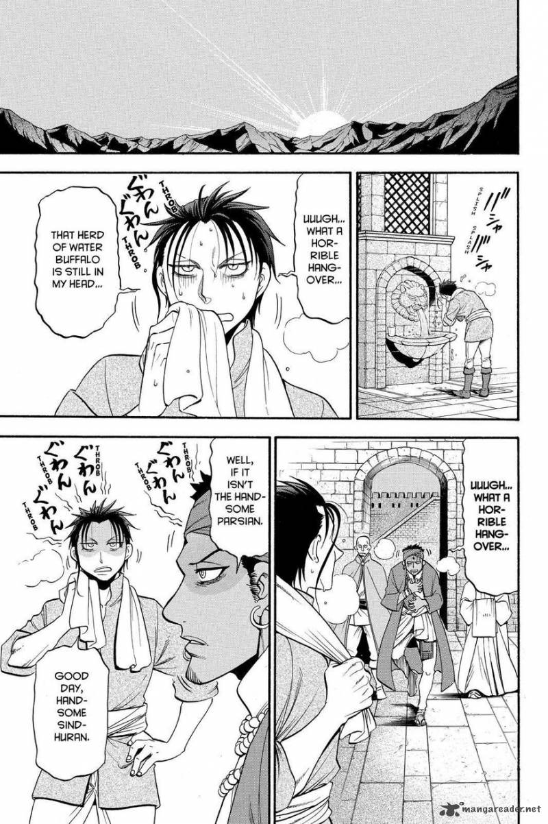 The Heroic Legend Of Arslan Arakawa Hiromu 42 1