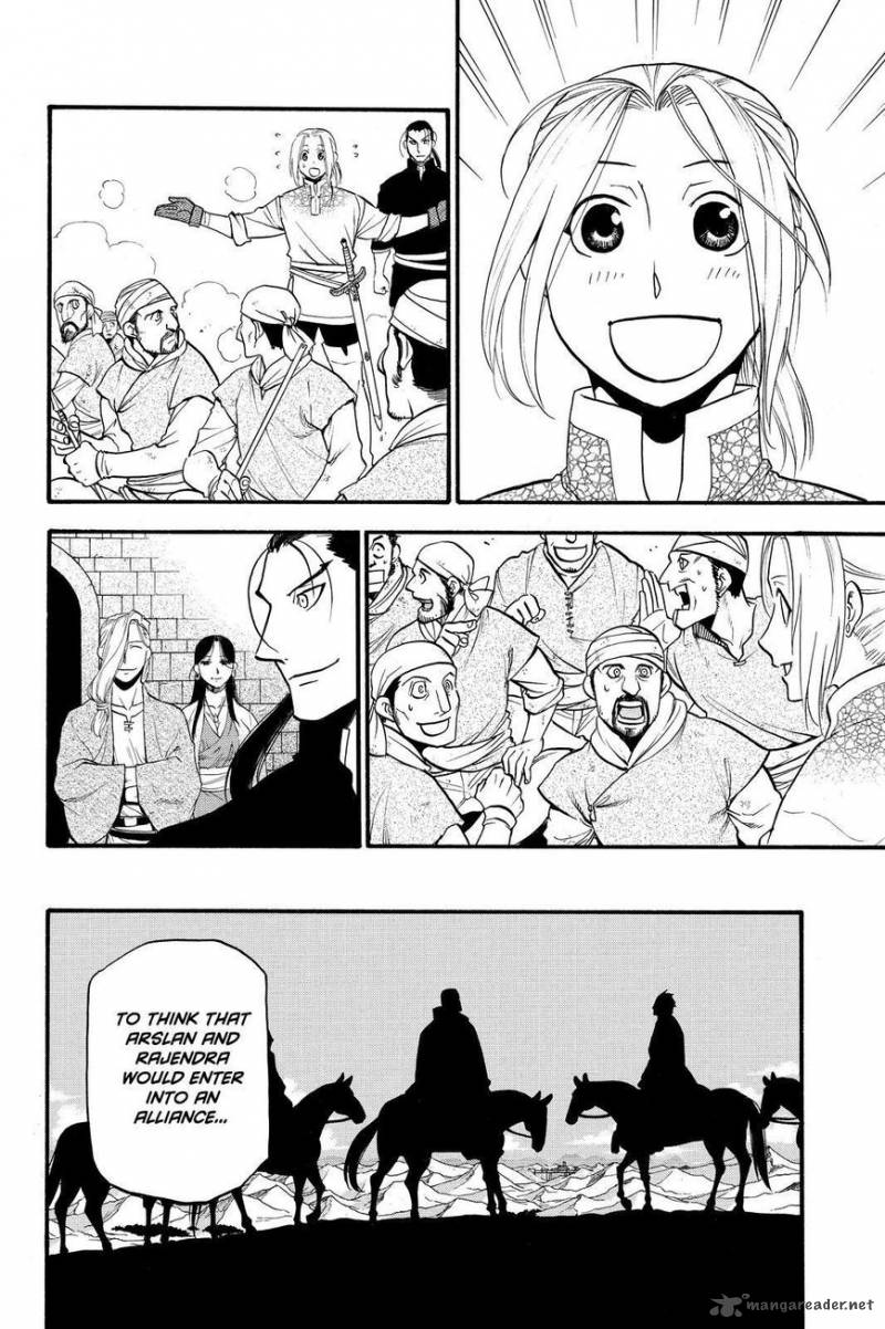 The Heroic Legend Of Arslan Arakawa Hiromu 42 12