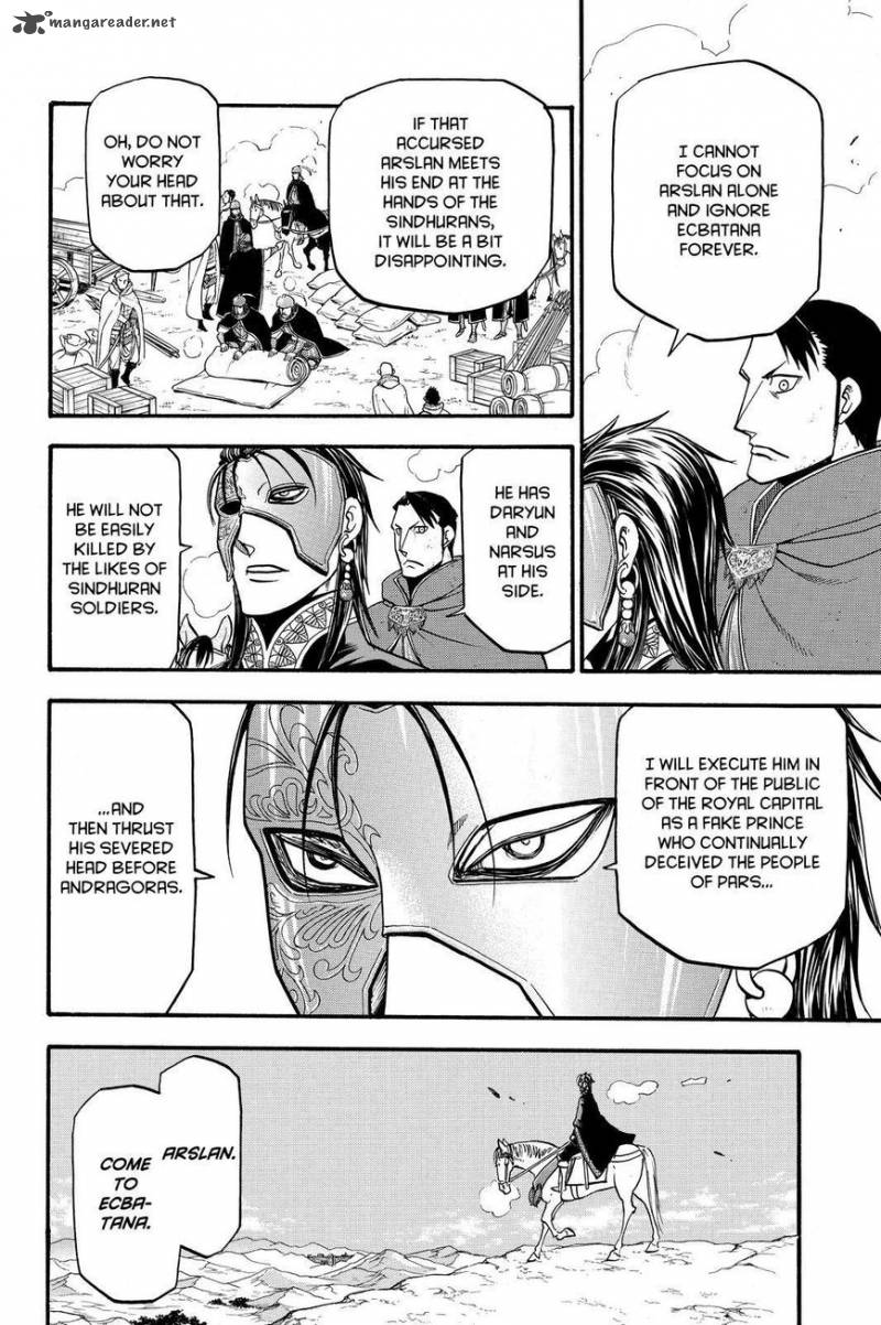The Heroic Legend Of Arslan Arakawa Hiromu 42 14