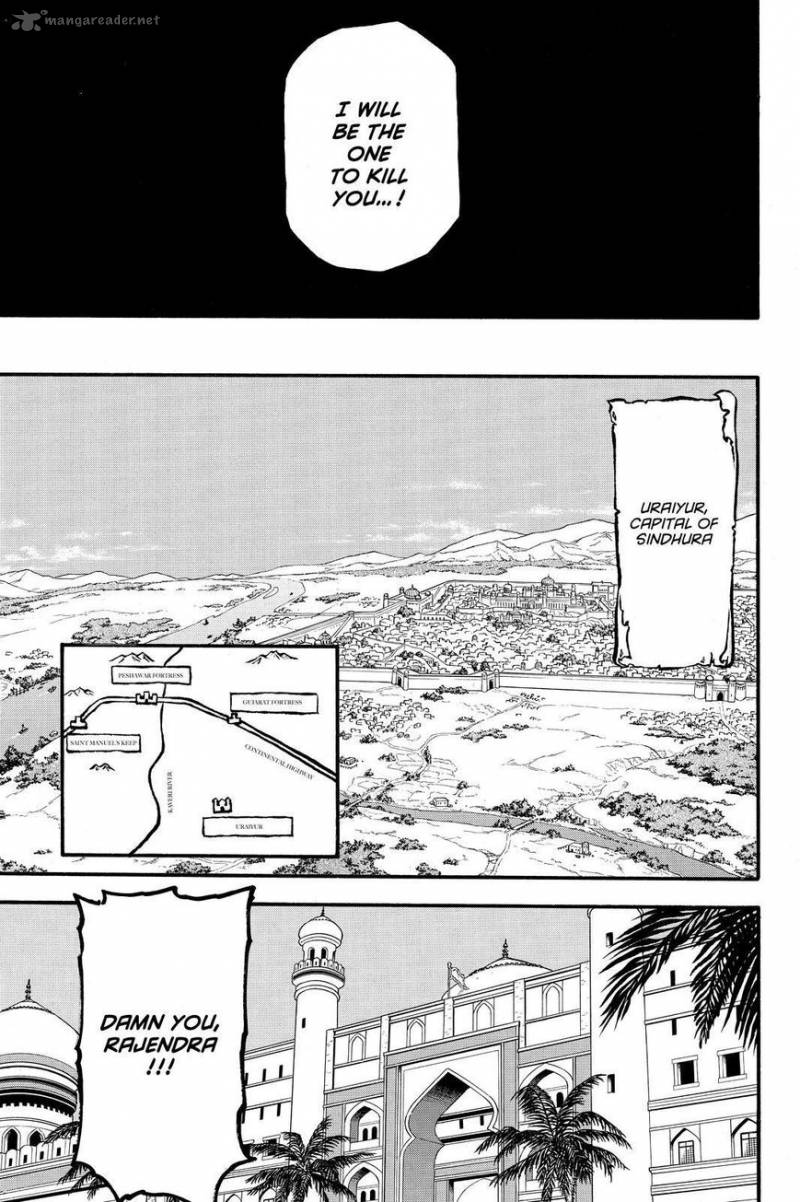 The Heroic Legend Of Arslan Arakawa Hiromu 42 15