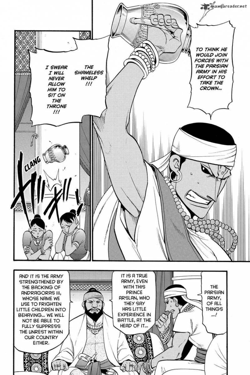 The Heroic Legend Of Arslan Arakawa Hiromu 42 16