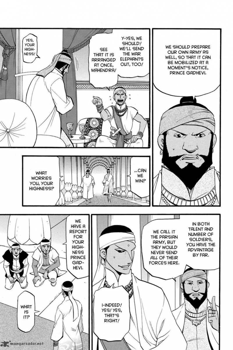 The Heroic Legend Of Arslan Arakawa Hiromu 42 17