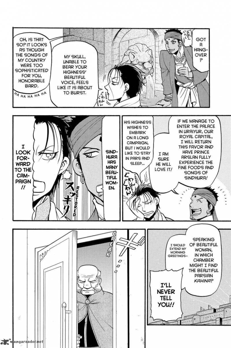 The Heroic Legend Of Arslan Arakawa Hiromu 42 2
