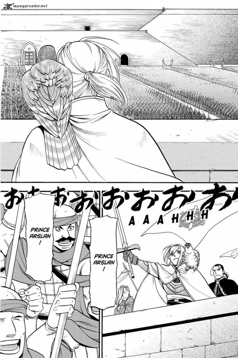 The Heroic Legend Of Arslan Arakawa Hiromu 42 22