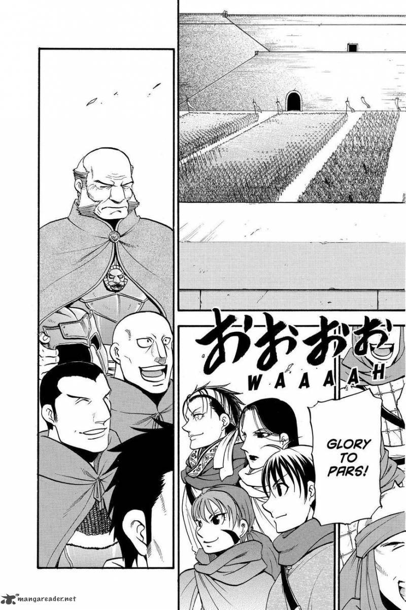 The Heroic Legend Of Arslan Arakawa Hiromu 42 23
