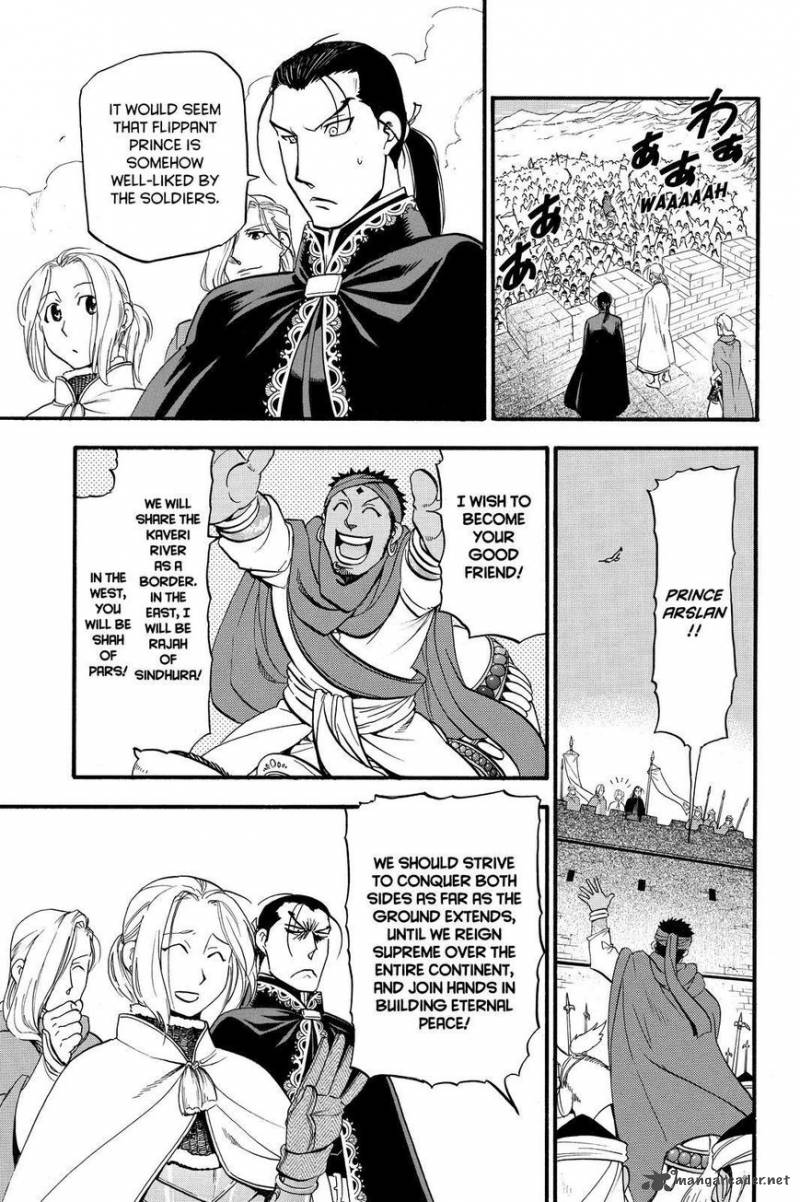 The Heroic Legend Of Arslan Arakawa Hiromu 42 25