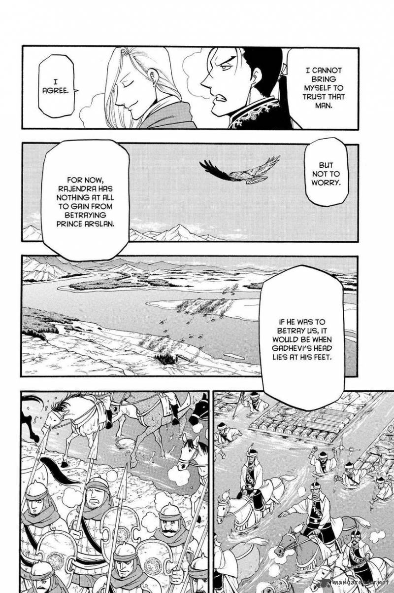 The Heroic Legend Of Arslan Arakawa Hiromu 42 26