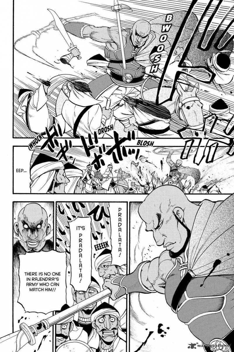 The Heroic Legend Of Arslan Arakawa Hiromu 42 28