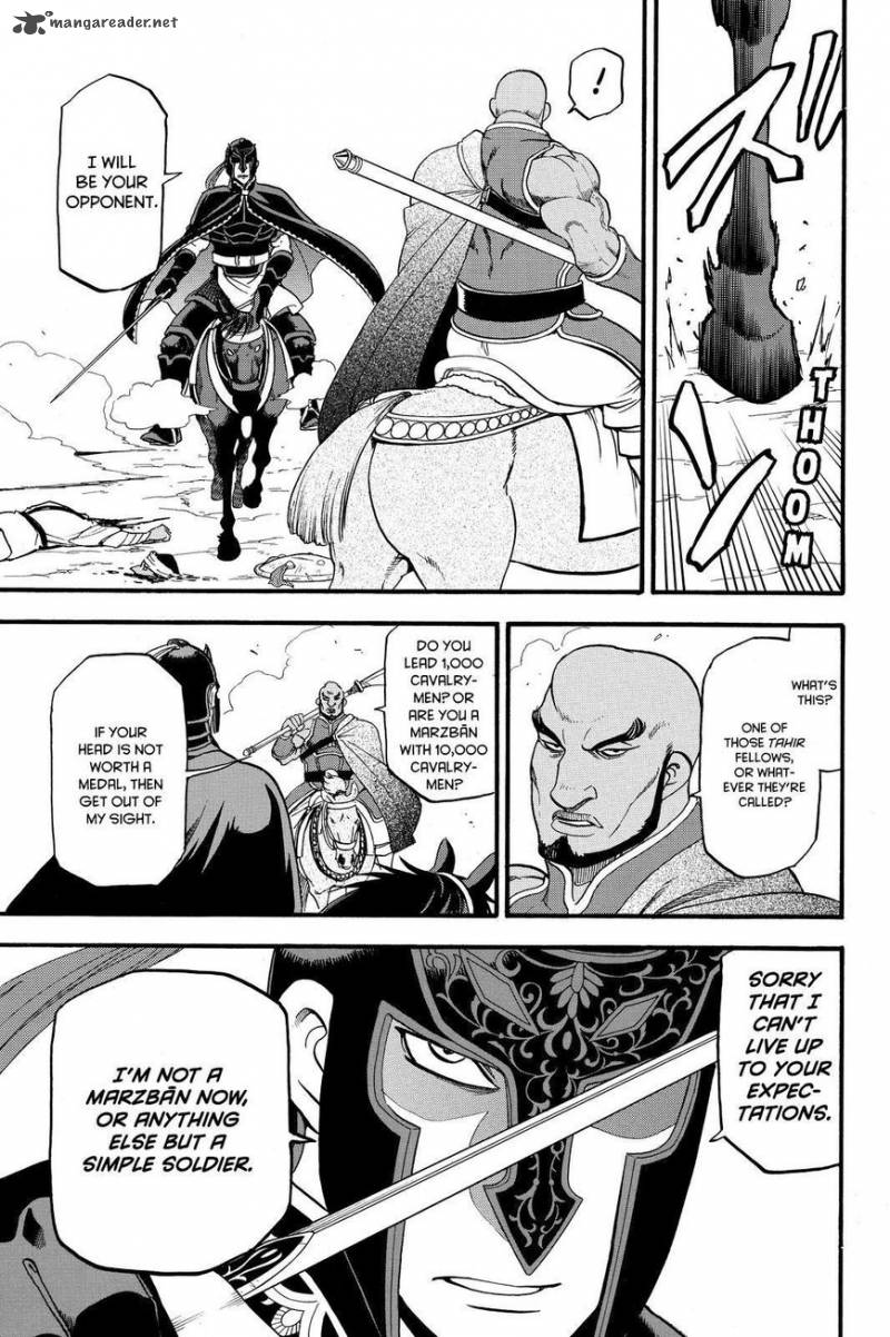 The Heroic Legend Of Arslan Arakawa Hiromu 42 29