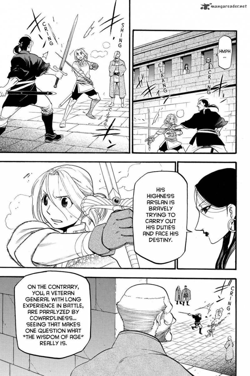 The Heroic Legend Of Arslan Arakawa Hiromu 42 5