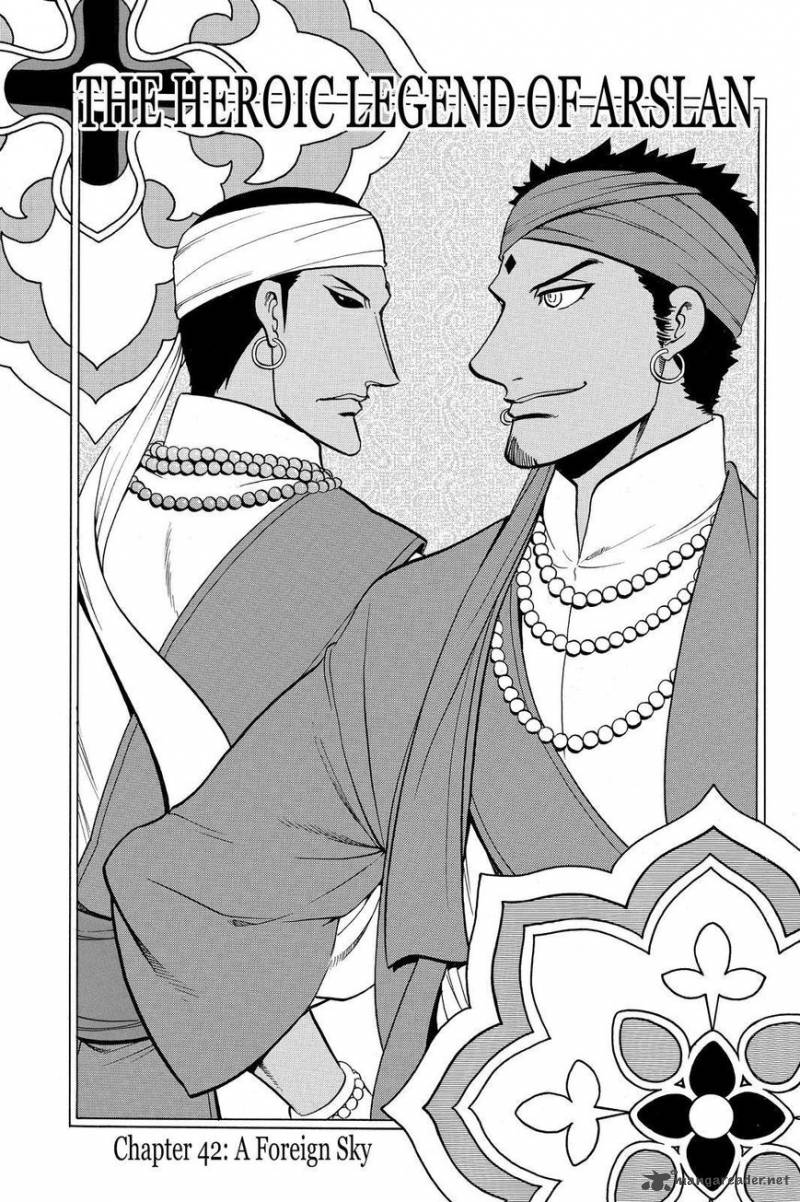 The Heroic Legend Of Arslan Arakawa Hiromu 42 7