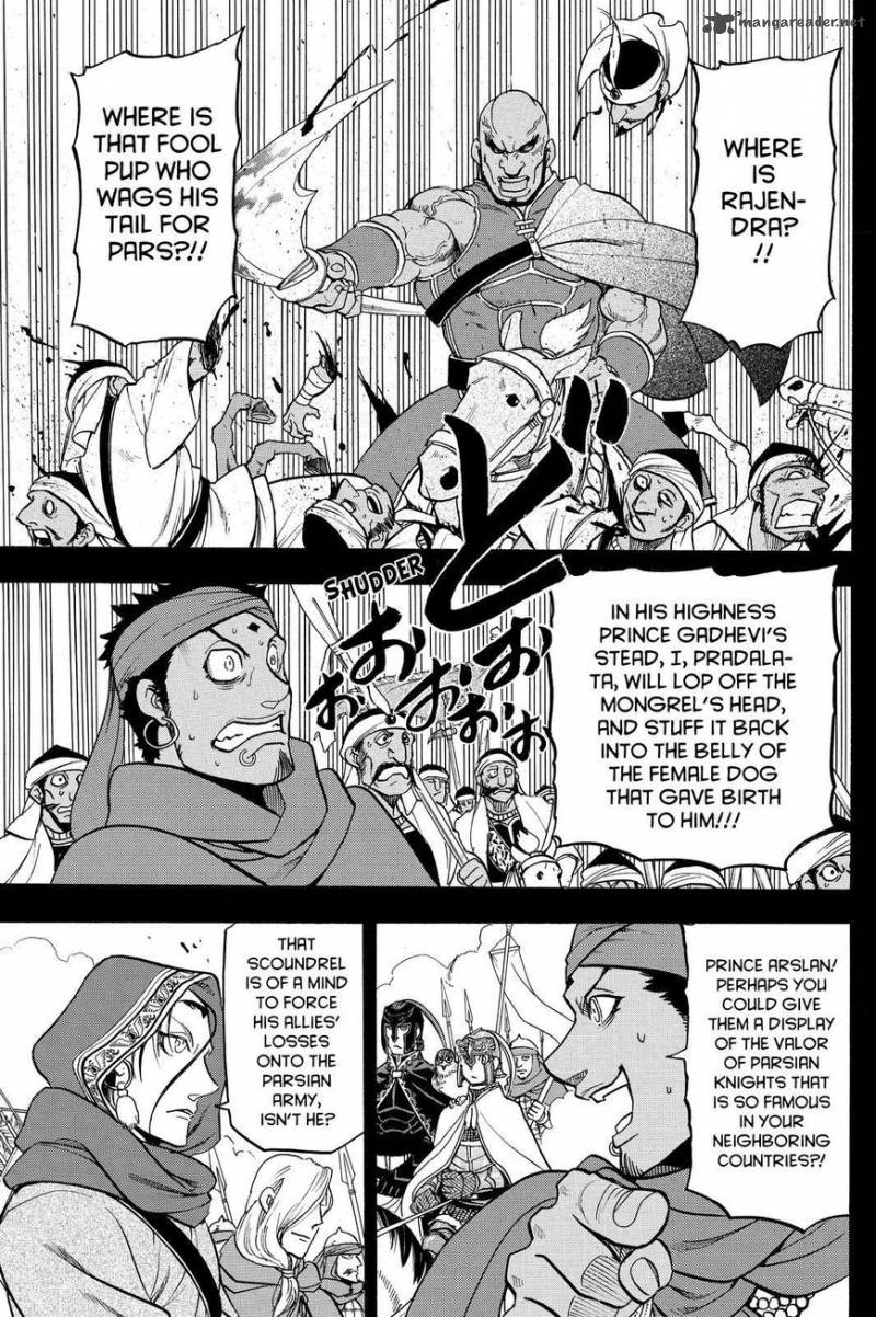 The Heroic Legend Of Arslan Arakawa Hiromu 43 1