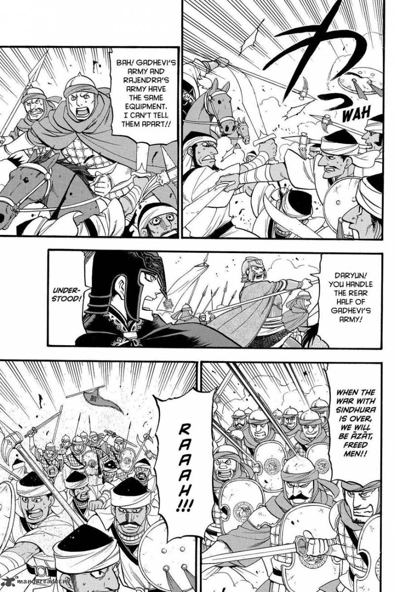 The Heroic Legend Of Arslan Arakawa Hiromu 43 11