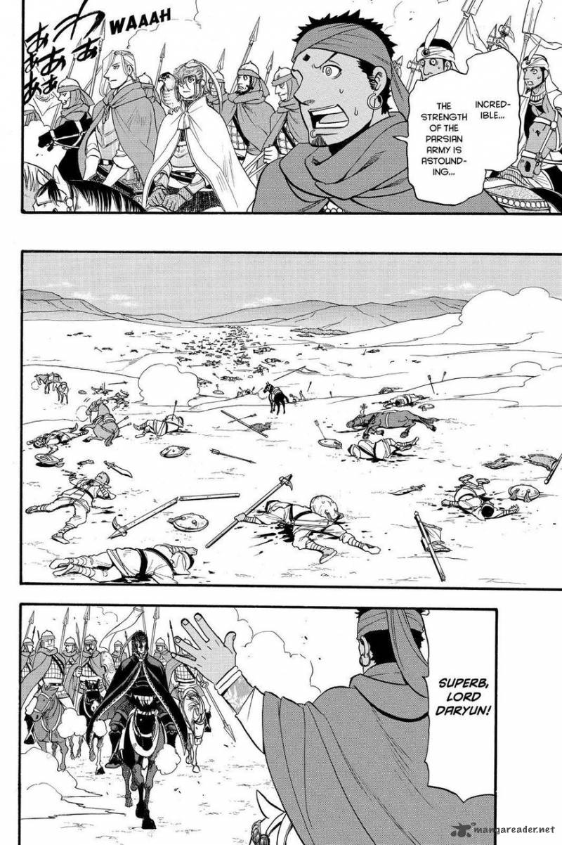 The Heroic Legend Of Arslan Arakawa Hiromu 43 12