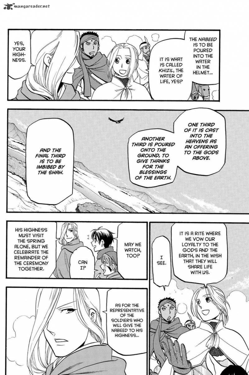 The Heroic Legend Of Arslan Arakawa Hiromu 43 16