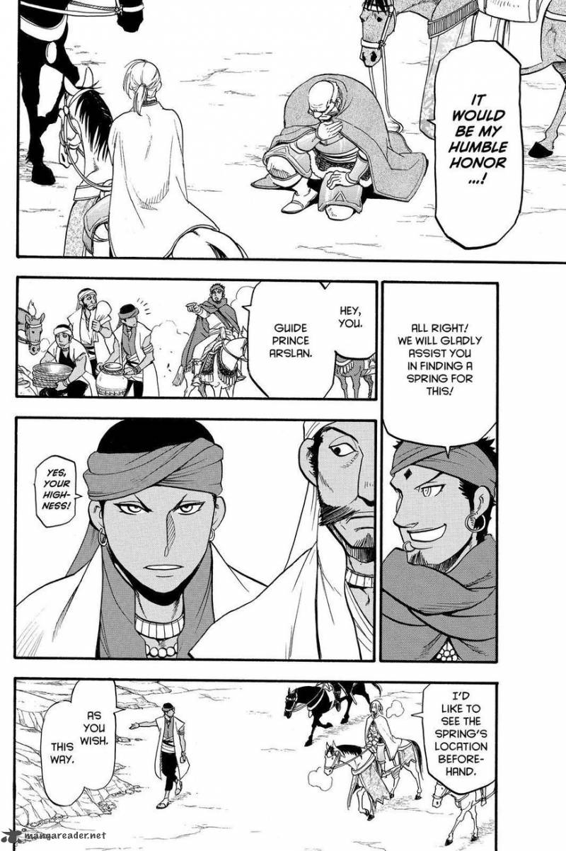 The Heroic Legend Of Arslan Arakawa Hiromu 43 18