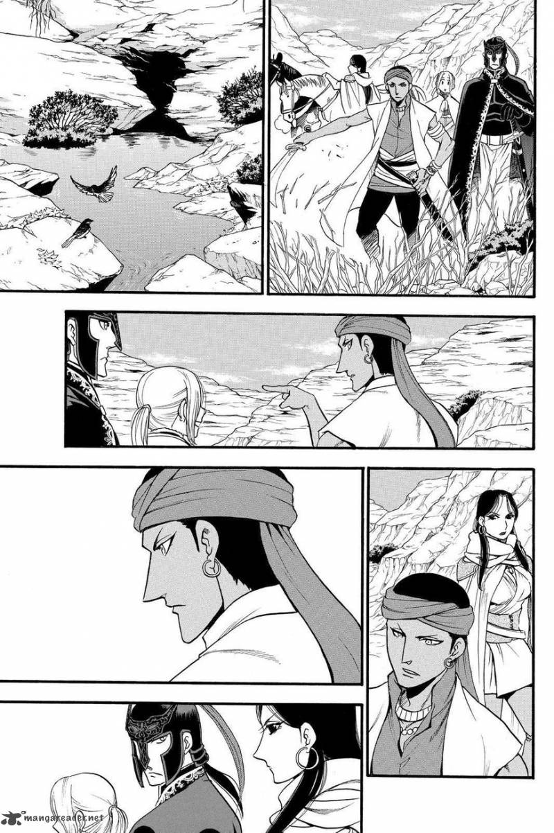The Heroic Legend Of Arslan Arakawa Hiromu 43 19