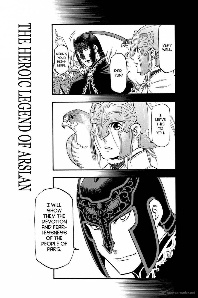 The Heroic Legend Of Arslan Arakawa Hiromu 43 2