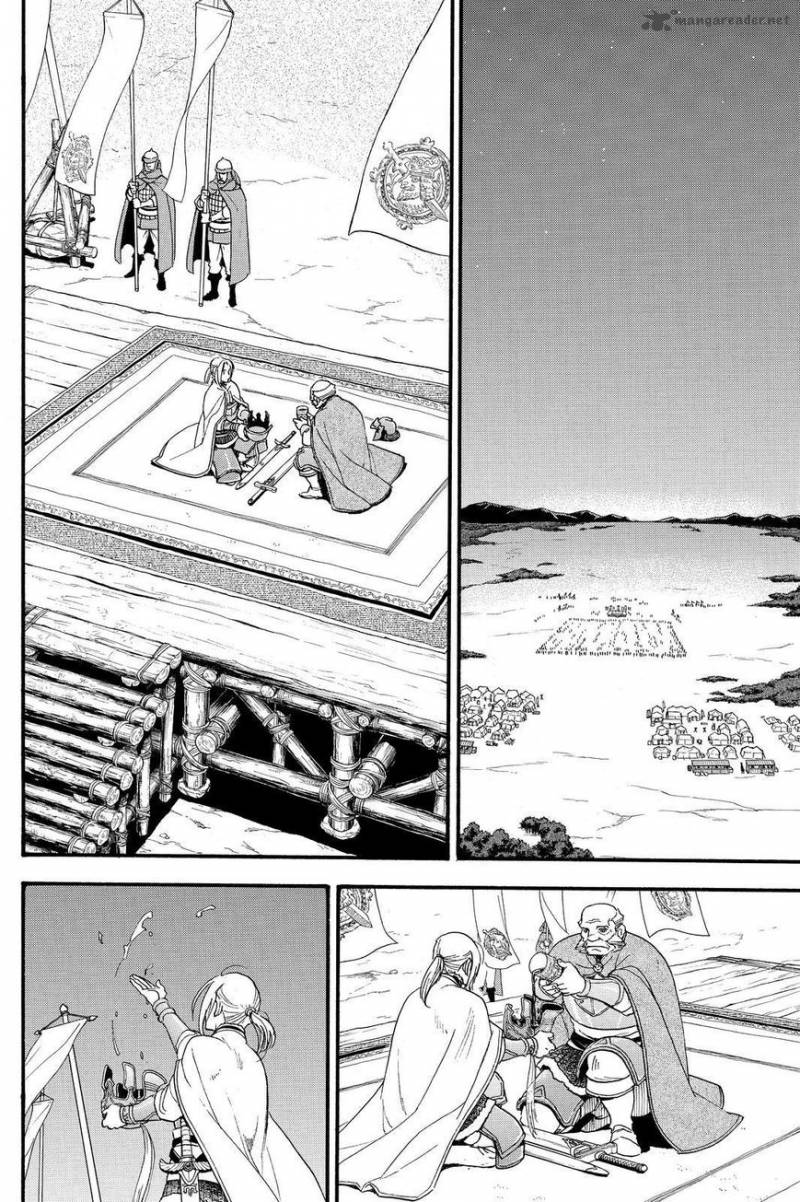 The Heroic Legend Of Arslan Arakawa Hiromu 43 20