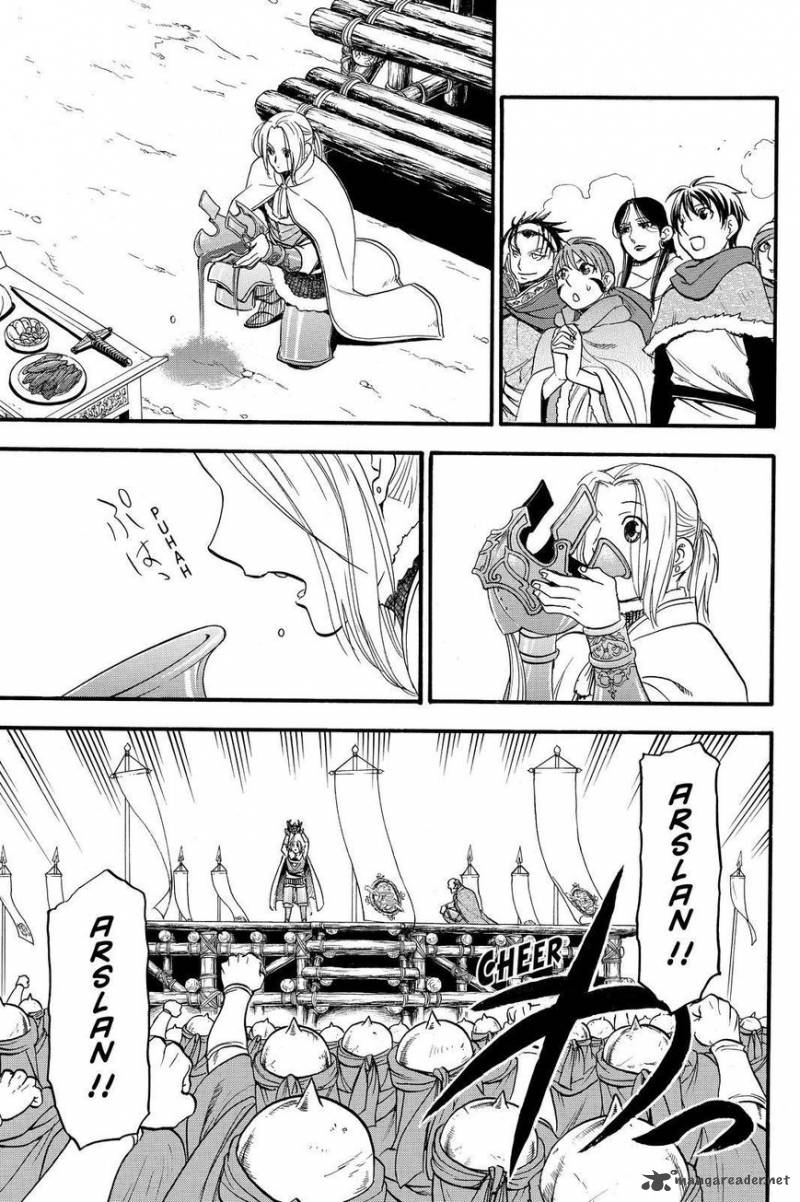 The Heroic Legend Of Arslan Arakawa Hiromu 43 21