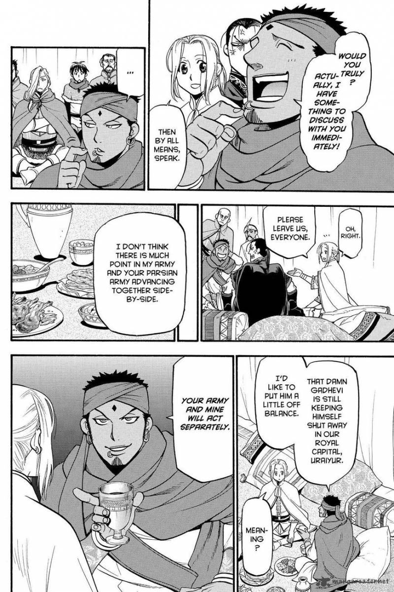 The Heroic Legend Of Arslan Arakawa Hiromu 43 24