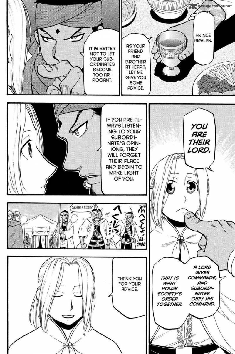 The Heroic Legend Of Arslan Arakawa Hiromu 43 26
