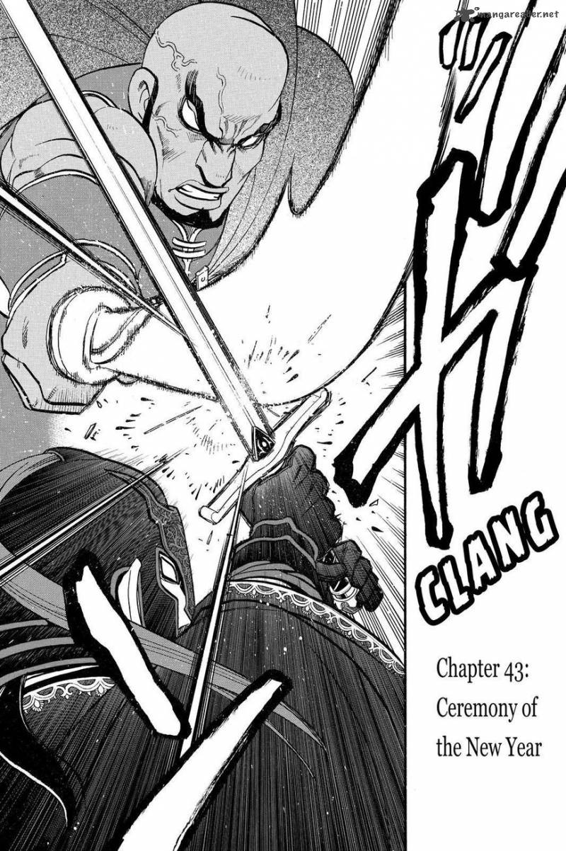 The Heroic Legend Of Arslan Arakawa Hiromu 43 3