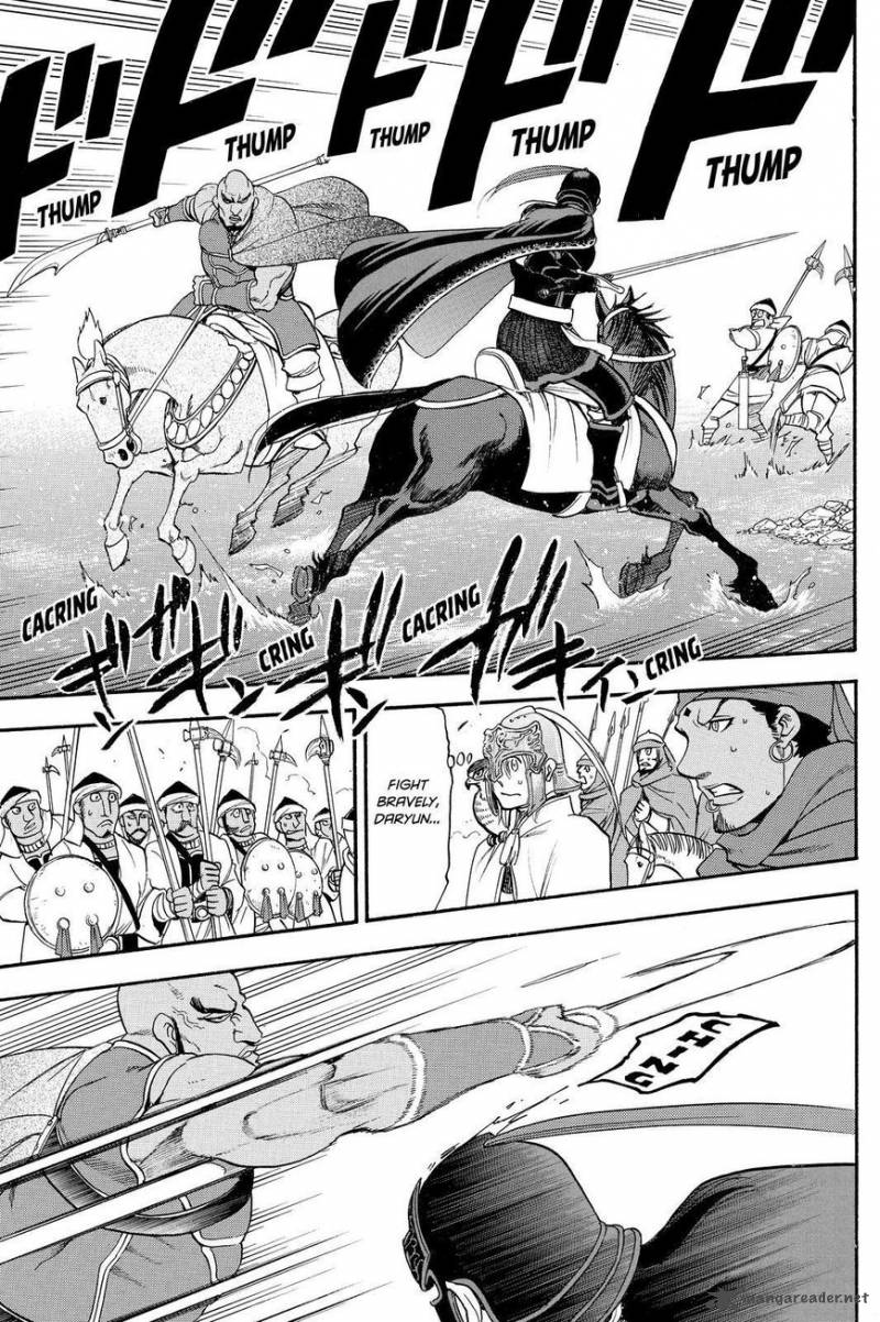 The Heroic Legend Of Arslan Arakawa Hiromu 43 5