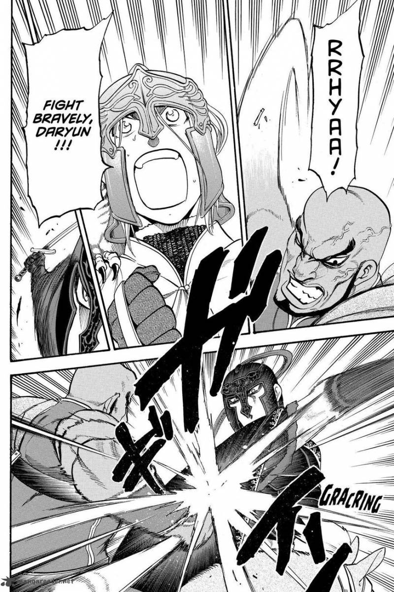 The Heroic Legend Of Arslan Arakawa Hiromu 43 6