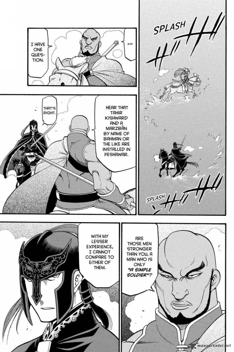 The Heroic Legend Of Arslan Arakawa Hiromu 43 7