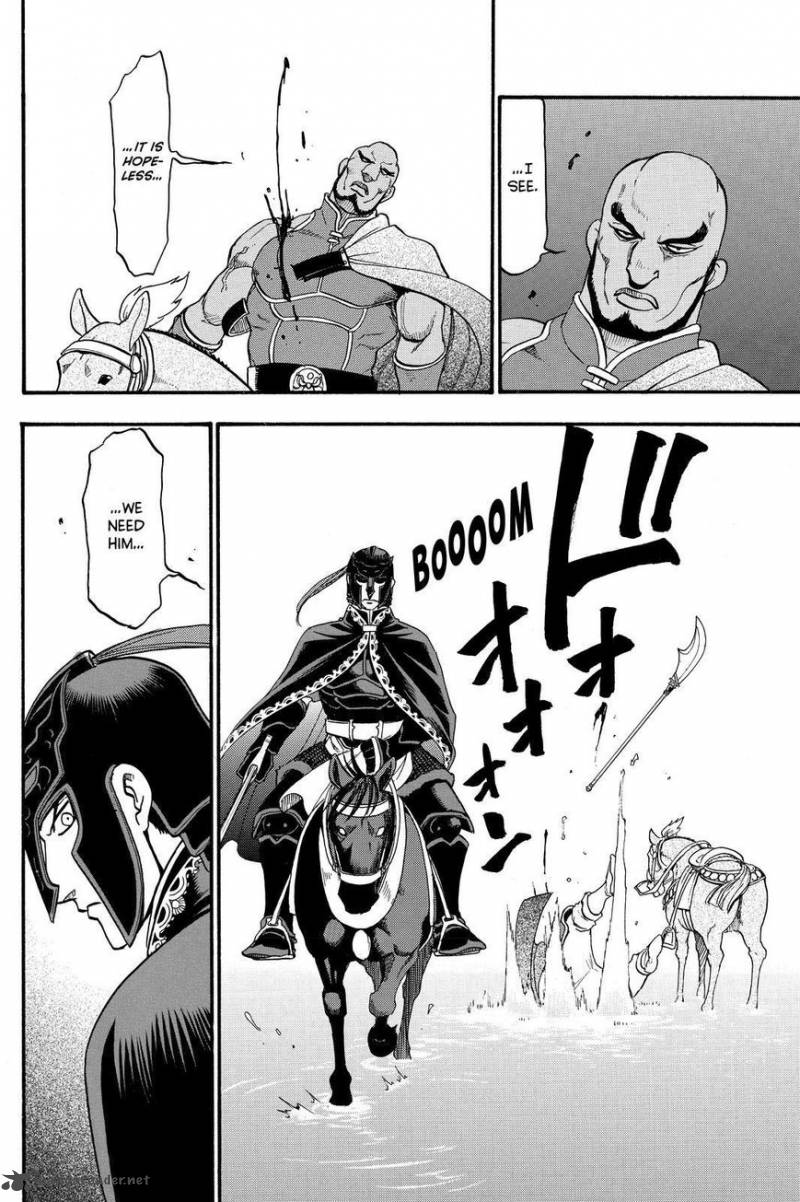 The Heroic Legend Of Arslan Arakawa Hiromu 43 8