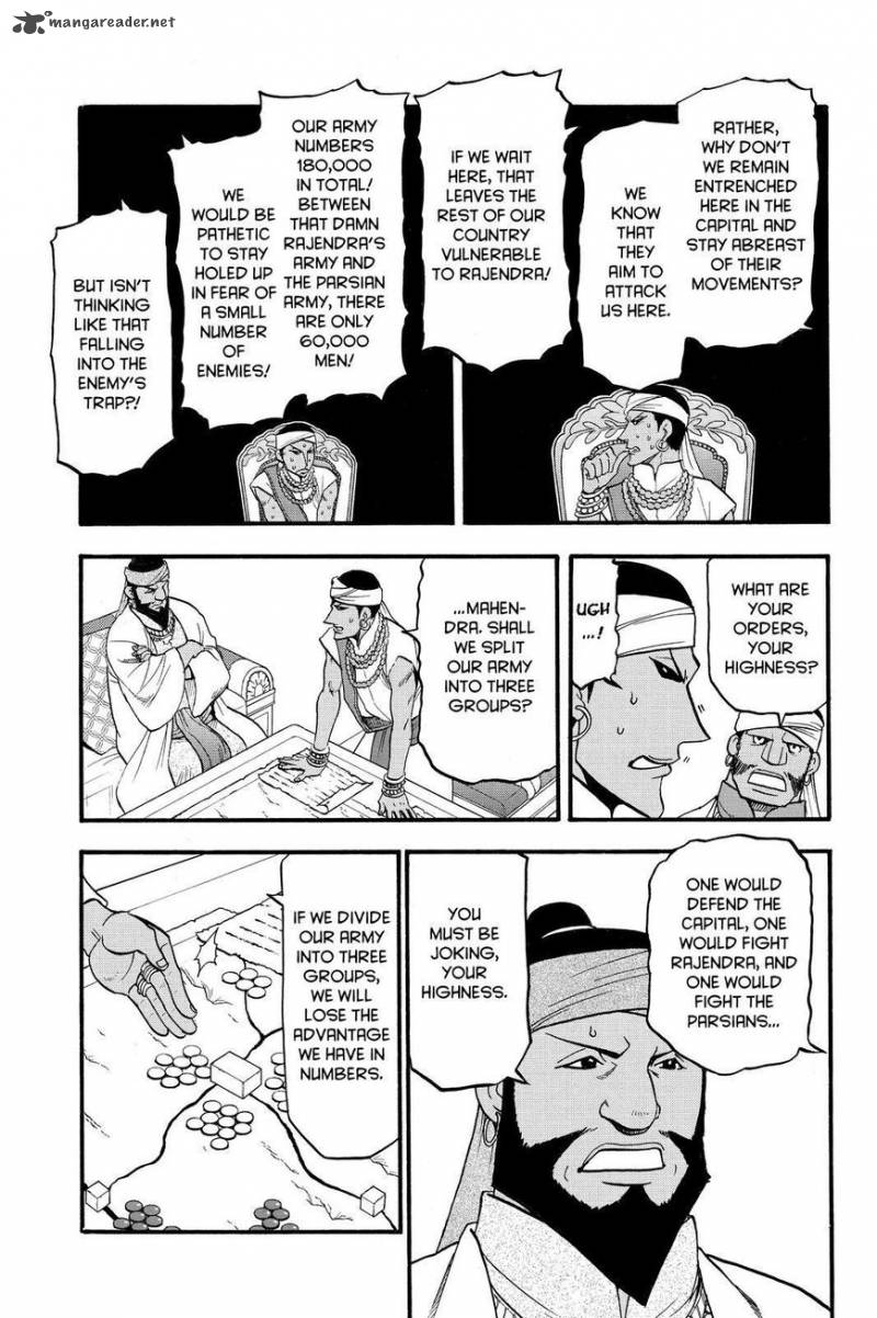 The Heroic Legend Of Arslan Arakawa Hiromu 44 13