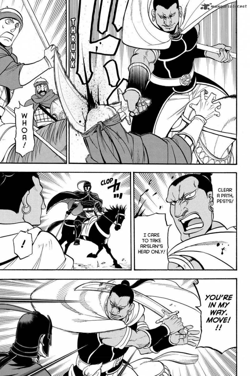 The Heroic Legend Of Arslan Arakawa Hiromu 44 17