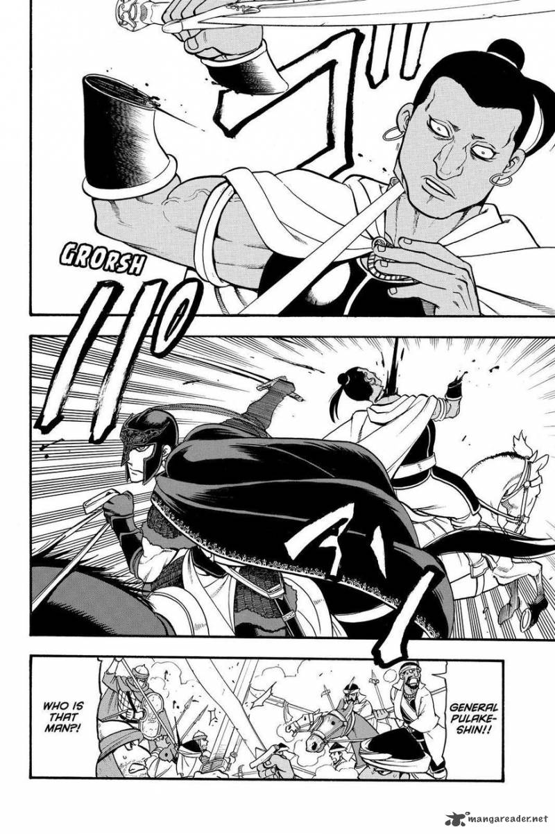 The Heroic Legend Of Arslan Arakawa Hiromu 44 18