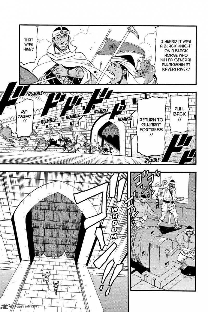 The Heroic Legend Of Arslan Arakawa Hiromu 44 19