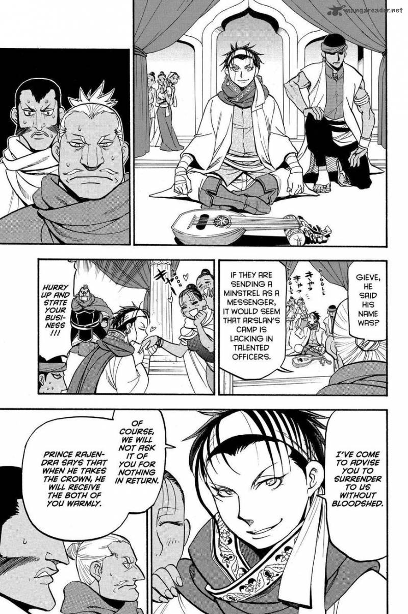 The Heroic Legend Of Arslan Arakawa Hiromu 44 21
