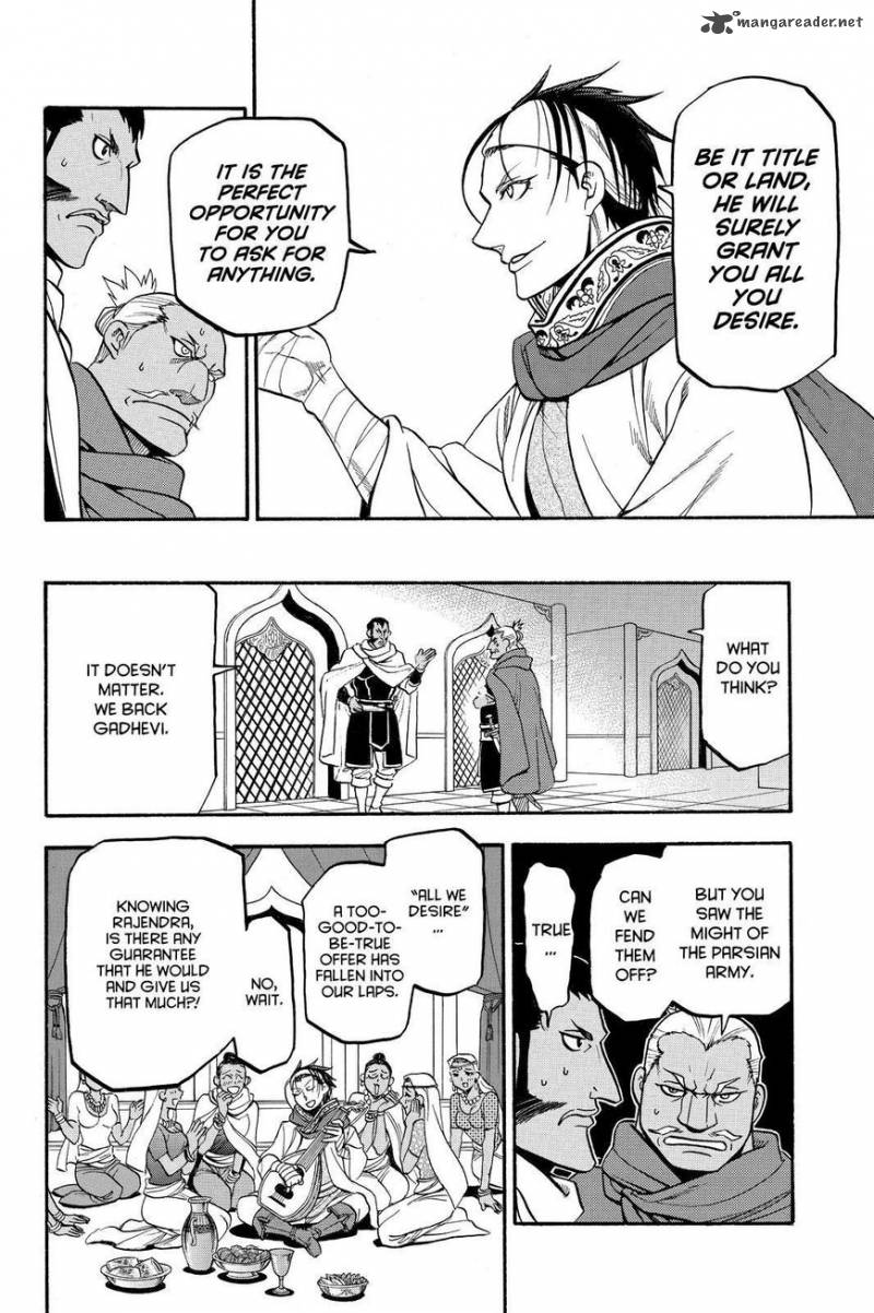 The Heroic Legend Of Arslan Arakawa Hiromu 44 22